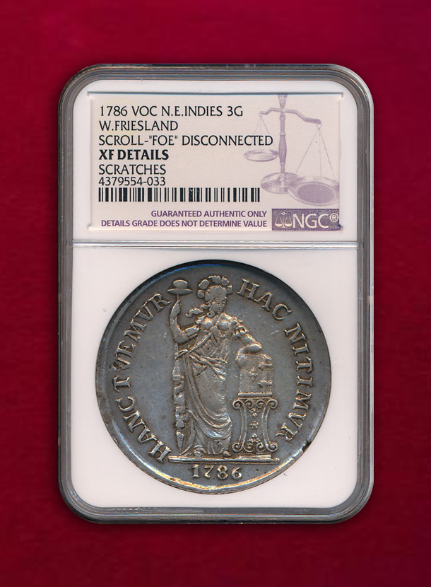 【オランダ領東インド】3 Gulden  1786