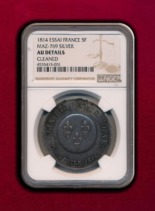【フランス】Essai 5 Francs 1814
