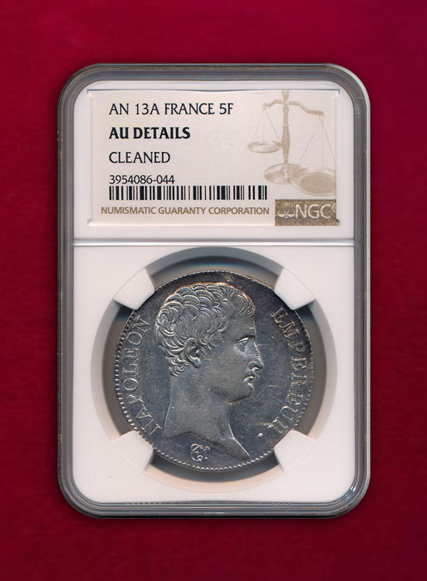 【フランス】5 Francs AN13-A ナポレオン1世 パリ