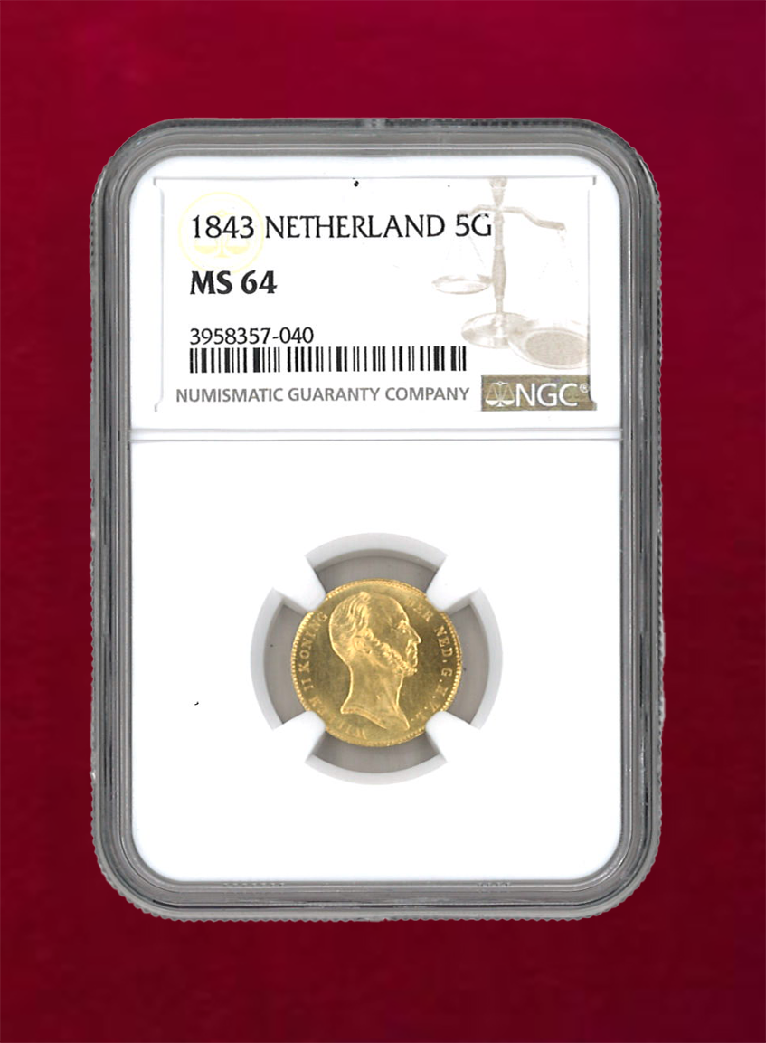 【オランダ】5G　1843　NGC MS64