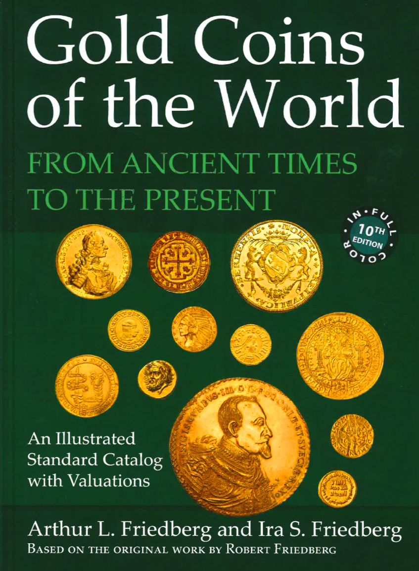 世界の金貨　フリードバーグ著 第10版
